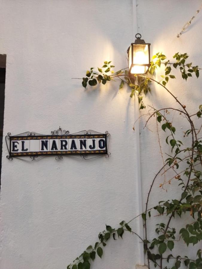 Finca El Naranjo Σεβίλλη Εξωτερικό φωτογραφία